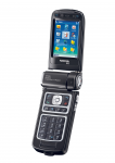 The Nokia N93 is a smartphone by Nokia especially designed for ...